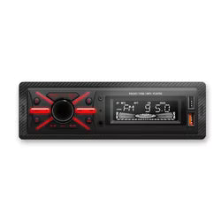 E950 Single DIN Car MP3 Player (with Bluetooth)