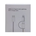 60W USB-C to Type-C & Lightning 2-in-1 Fast Charging Cable